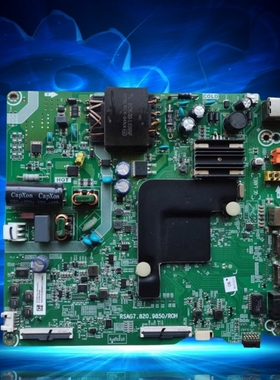 海信H55E3A(9848)BOM12 主板RSAG7.820.9850 EMMC量产备份数据