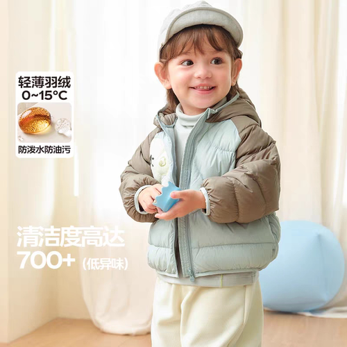 儿童羽绒服保暖外套三防撞色