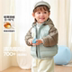 童装 儿童羽绒服宝宝女童男童2025年冬装 新款 保暖外套上衣三防撞色