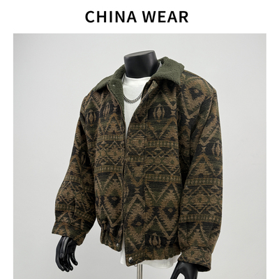 美式复古加厚针织羊羔绒夹克男款秋冬季设计感民族风提花棉衣外套