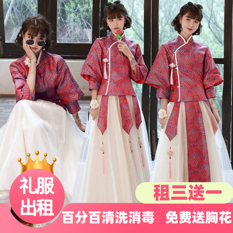 出租赁伴娘服中国风秋冬天简约表演服红闺蜜姐妹团长袖裙礼服