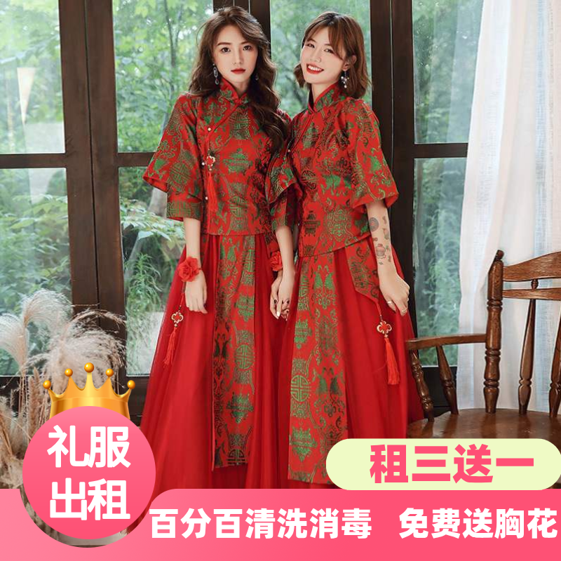 出租租赁伴娘服中国风结婚婚礼红色姐妹裙闺蜜套装长款礼服婚