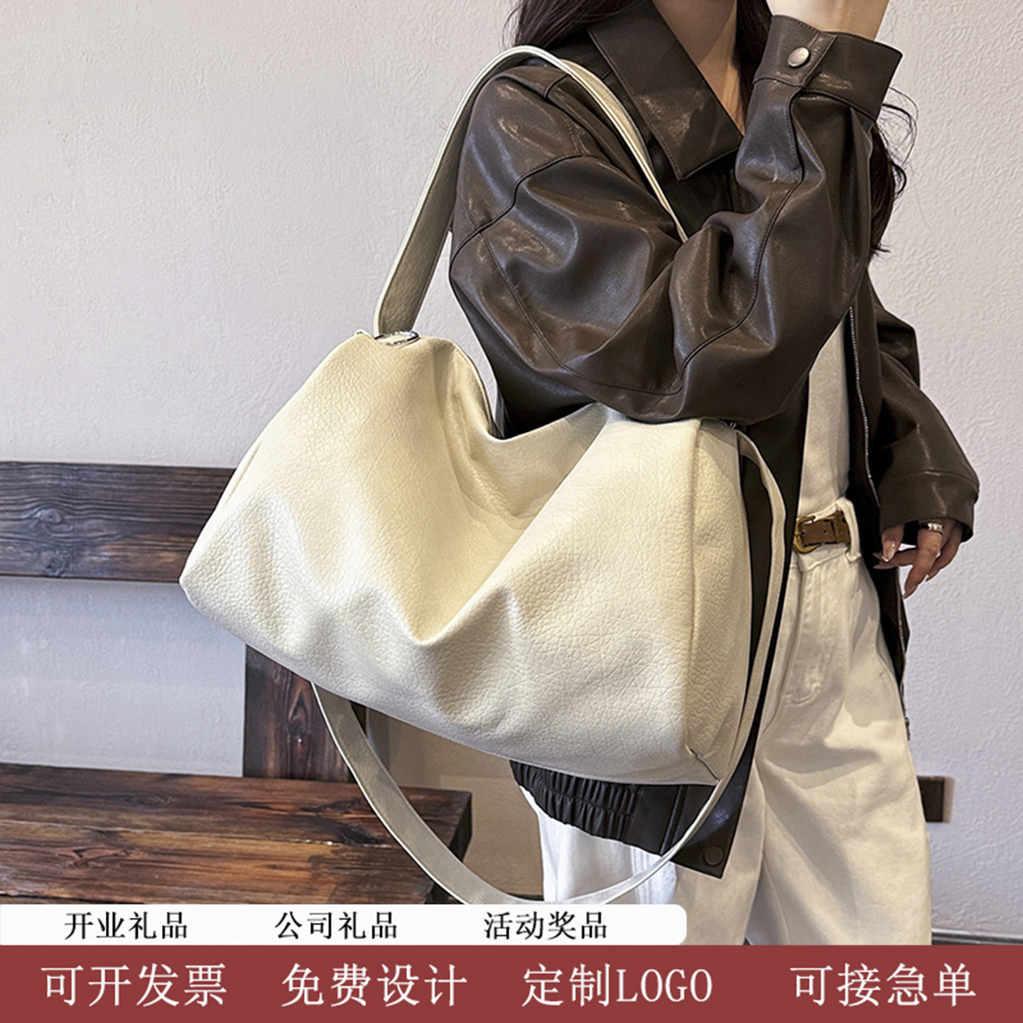 运动健身包定制logo周年礼品