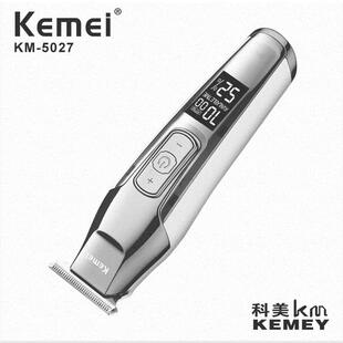 5027油头剪 5021锂电lcd奢华版 电推剪升级雕刻刀km