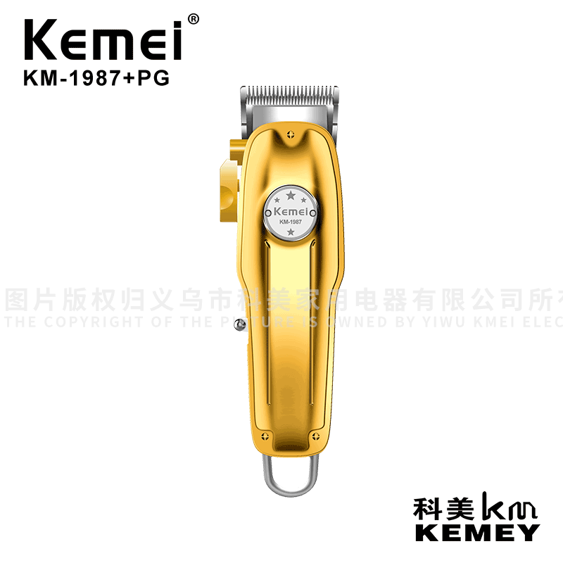 科美/Kemei理发剪KM-1987+PG金属机身USB锂电池理发器跨境电推剪