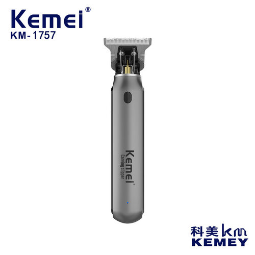科美KM-1757专业理发器雕刻剪电动剃光头发廊专用理发油头电推剪