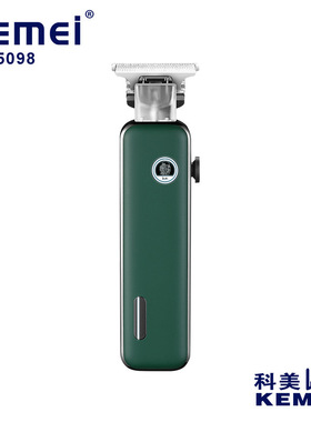 科美/KEMEI电推剪KM-5098油头雕刻理发器电推剪USB充电电推子