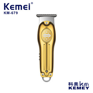 科美KM kemei 679自动研磨油头推剪USB光头推剪家用发廊理发器