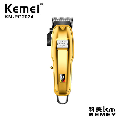 科美KM-PG2024金色金属机身碳钢刀头可调节刀头充电式电推剪剃头