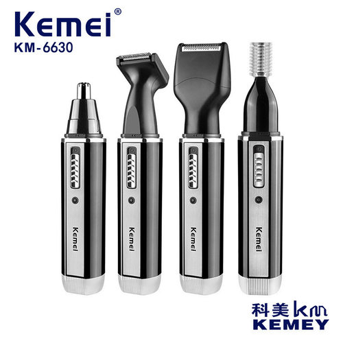 科美KM-6630鼻毛修理器多功能电动剃须修眉充电款4合1鼻毛器套装