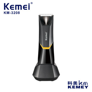 科美脱毛器KM 全身剃毛USB全身水洗理发腋毛私处剃毛器 3208男士