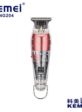 KEMEI/科美理发器NG204小型电推子静音LCD数显USB家用【子昊】