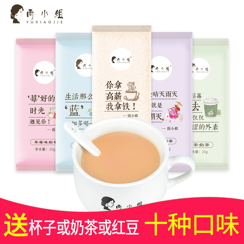 网友分享在meiguo.com的图片