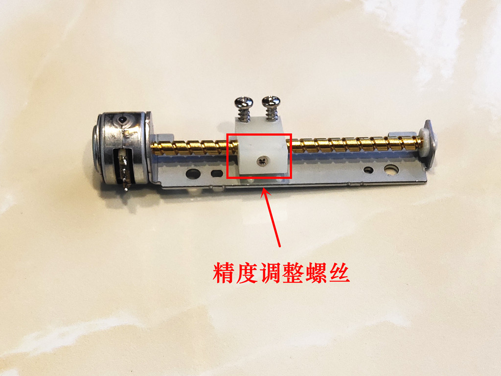 Y15-58微型步进电机 带丝杆 带螺母滑块 小型滑台 滑块正反向运动