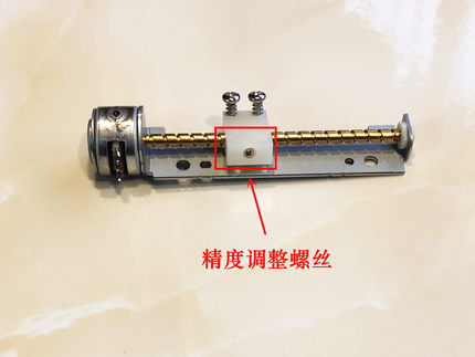 Y15-58微型步进电机 带丝杆 带螺母滑块 小型滑台 滑块正反向运动
