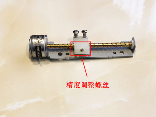 Y15-58微型步进电机 带丝杆 带螺母滑块 小型滑台 滑块正反向运动