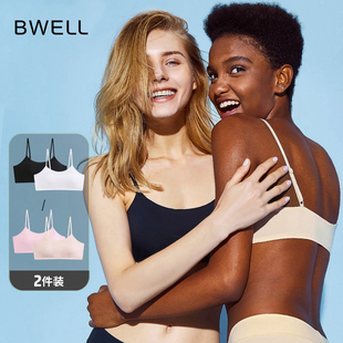 BWELL内衣女无钢圈聚拢调整型文胸套装 小胸上托性感蕾丝BWB7002Z