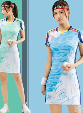 韩版羽毛球服女款连衣裙修身时尚显瘦训练乒乓网球运动长裙打底裤