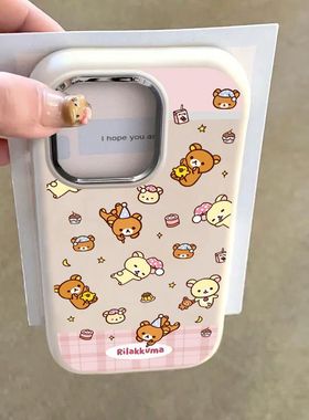 小熊猫适用苹果16promax/17/iPhone12/14/15plus手机壳OPPOreno10/9/8/7/6/5pro/4女OPPOk11/k9x/a57a96a93a7