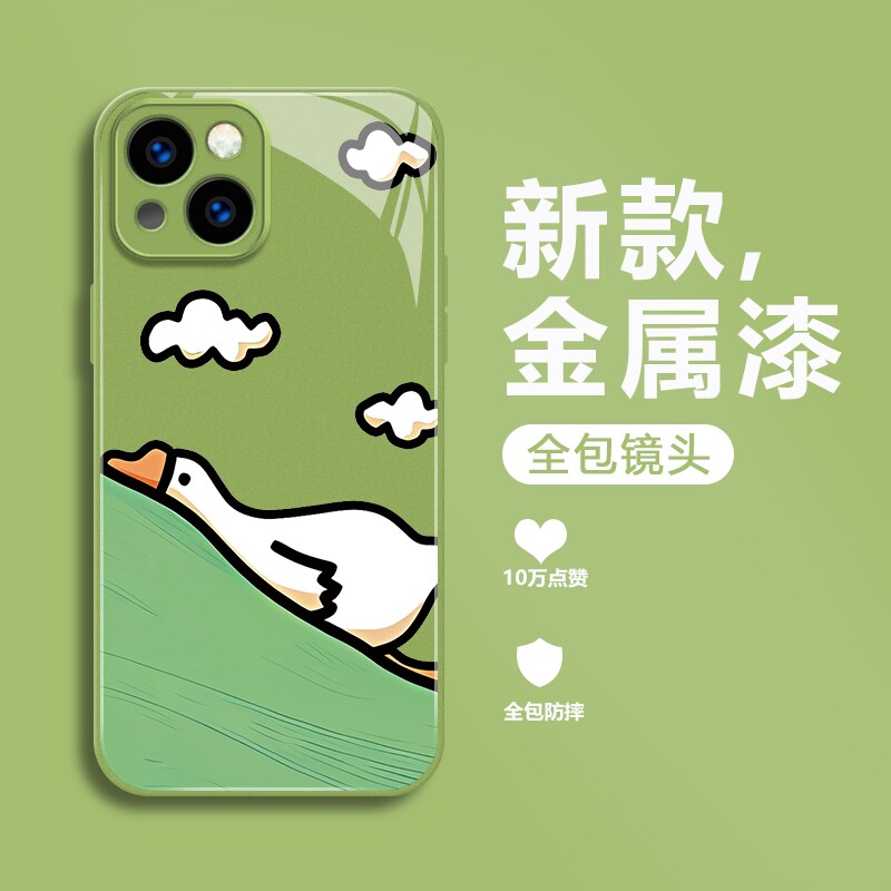 小熊猫一只呆鹅手机壳苹果15华手机保护套/壳