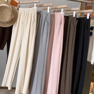 BLUE 卫裤 垂感羊毛糯米裤 阔腿裤 加厚一体绒羊毛磨毛中缝窄版