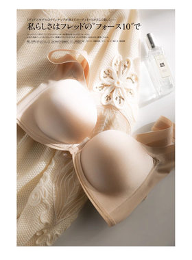 老粉bi入 柜面货前后双扣设计 薄款聚拢收副乳宽肩带内衣文胸女