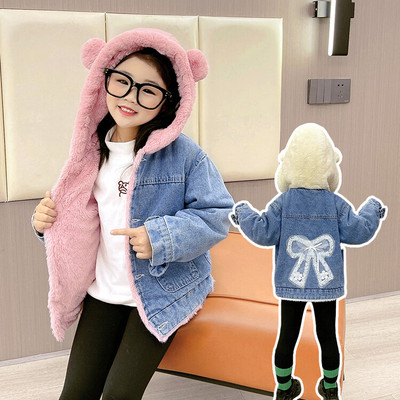 女童冬季加绒加厚牛仔外套