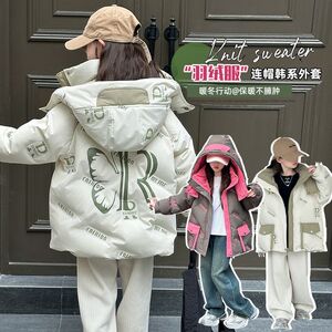 女大童羽绒服冬季韩版时尚初中生连帽外套女童冬装加厚白鸭绒大衣