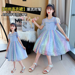 小学生连衣裙夏季女童甜美公主裙洋气女孩彩虹裙女大童初中生裙子