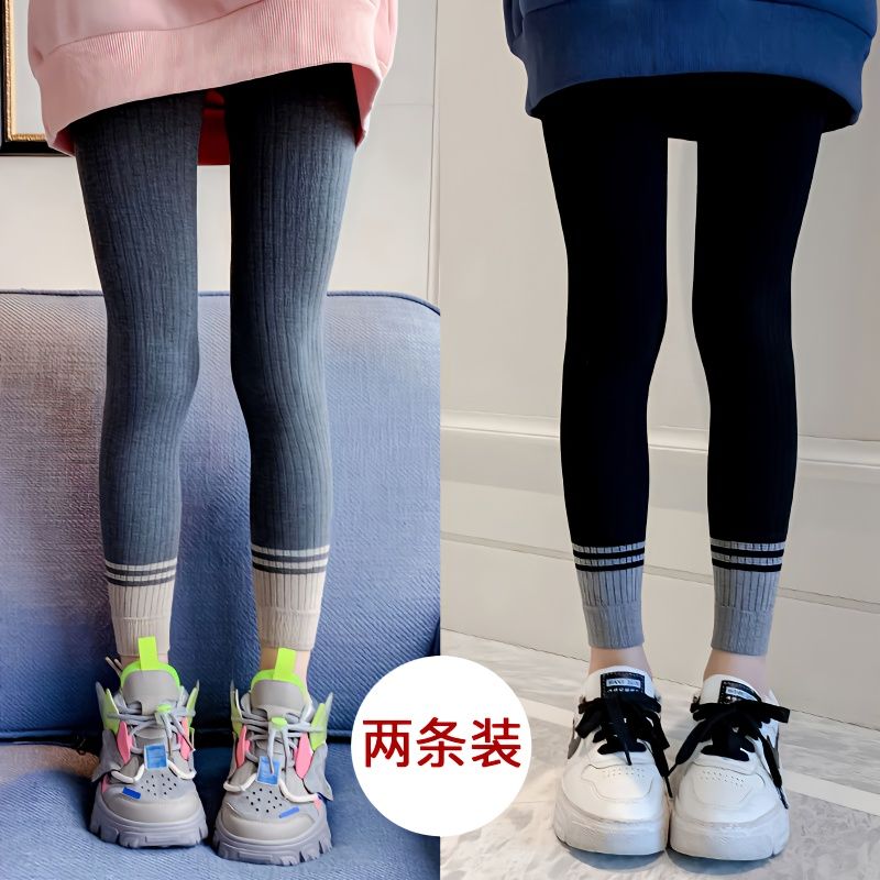 女童春秋外穿修身打底裤