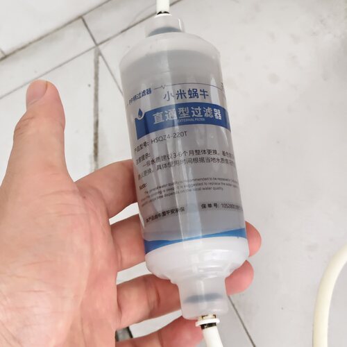 PP棉滤芯小蜗牛智能马桶过滤器