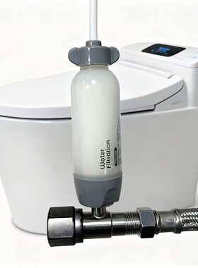 适配希箭智能马桶原装过滤器