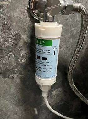 HSQZ3-440BNW智能马桶过滤器正品