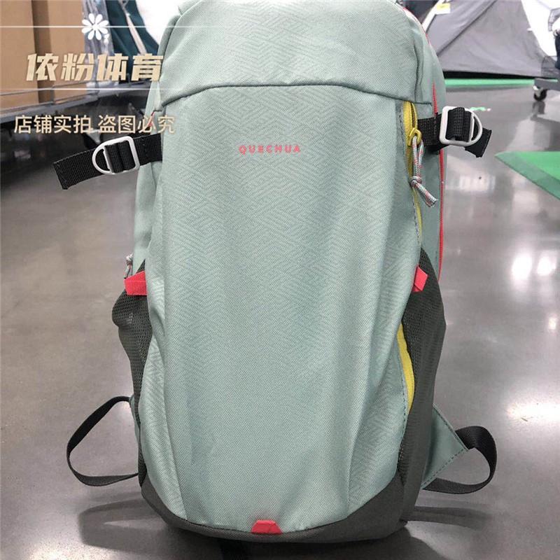 迪卡侬 正品 背包户外双肩包旅行包学生包休闲包骑行包迷彩男女