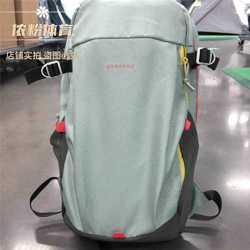 迪卡侬 正品 背包户外双肩包旅行包学生包休闲包骑行包迷彩男女