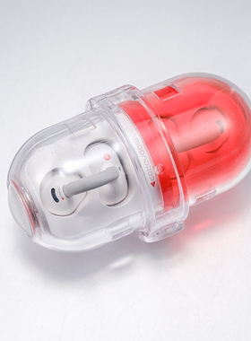 适用于水月雨药丸pill音乐胶囊通用耳机保护套透耐磨防摔全包裹