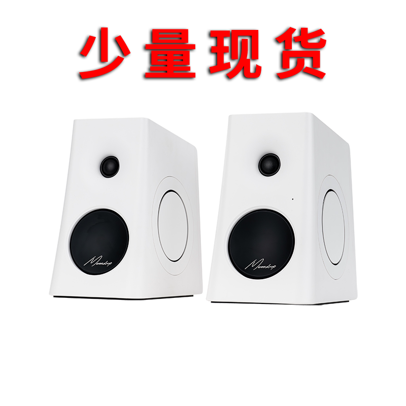 水月雨MM3A 桌面音箱五模多用途有源3英寸HiFi音响高保真蓝牙6.0