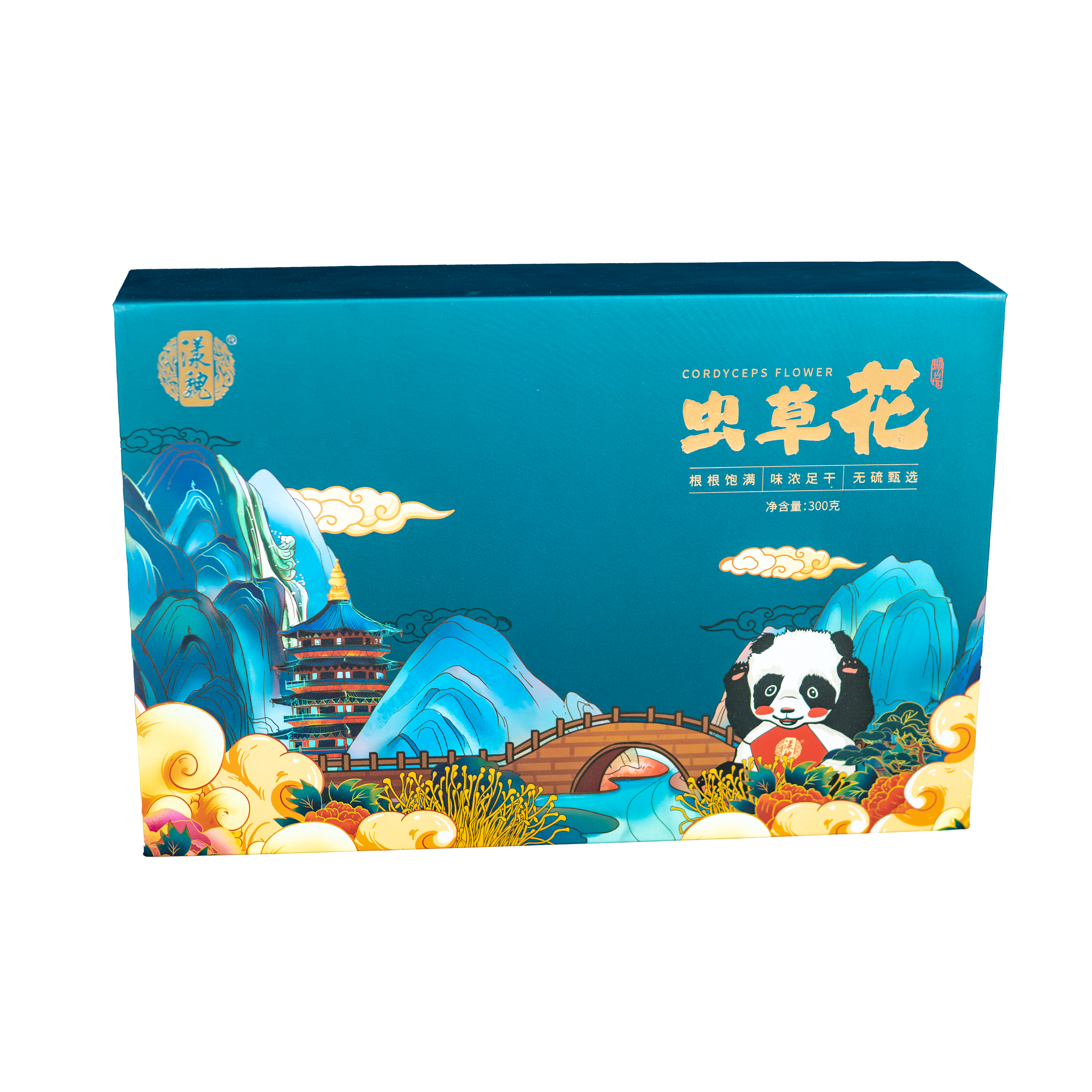 汉中特产虫草花盒装300克