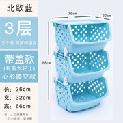 móc gỗ treo tường Kệ bếp sàn nhựa nhiều lớp giỏ đồ chơi lưu trữ phòng tắm giỏ lưu trữ trái cây và giỏ rau - Trang chủ kệ đựng gia vị dán tường