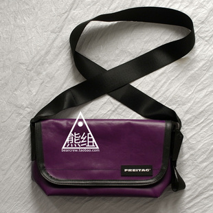 单肩挎包 HAWAII 瑞士防水油布包A组_欧洲门店_现货 F41 FREITAG