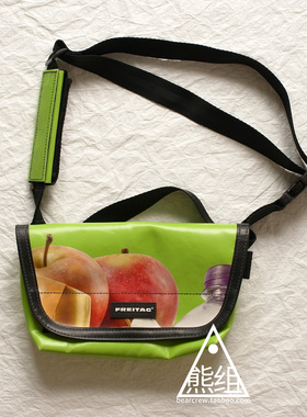 FREITAG F40 JAMIE 腰包 瑞士防水油布包_欧洲门店现货_熊组