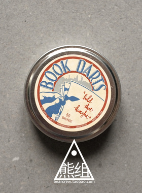 德国职人工坊系列_原版BOOKDARTS 黄铜薄片书签_箭头型_熊组百货