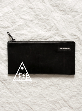 FREITAG 瑞士防水油布包 F06 SERENA 收纳袋_第2205只现货_熊组