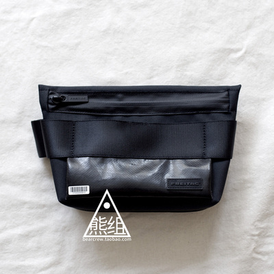 FREITAGF607MARKS收纳包瑞士