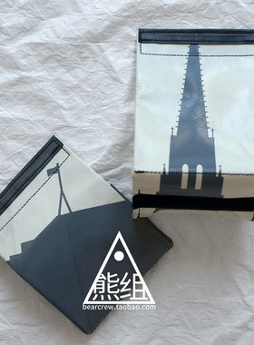 FREITAG 瑞士防水油布包 F50 E.T. 钱包_第2030 2031只现货_熊组