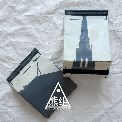 FREITAG瑞士钱包环保城堡图案