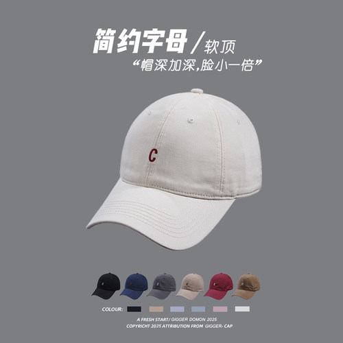 夏季C字母刺绣百搭鸭舌帽