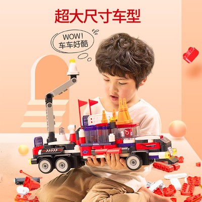 布鲁可拼搭布布重型卡车3-6