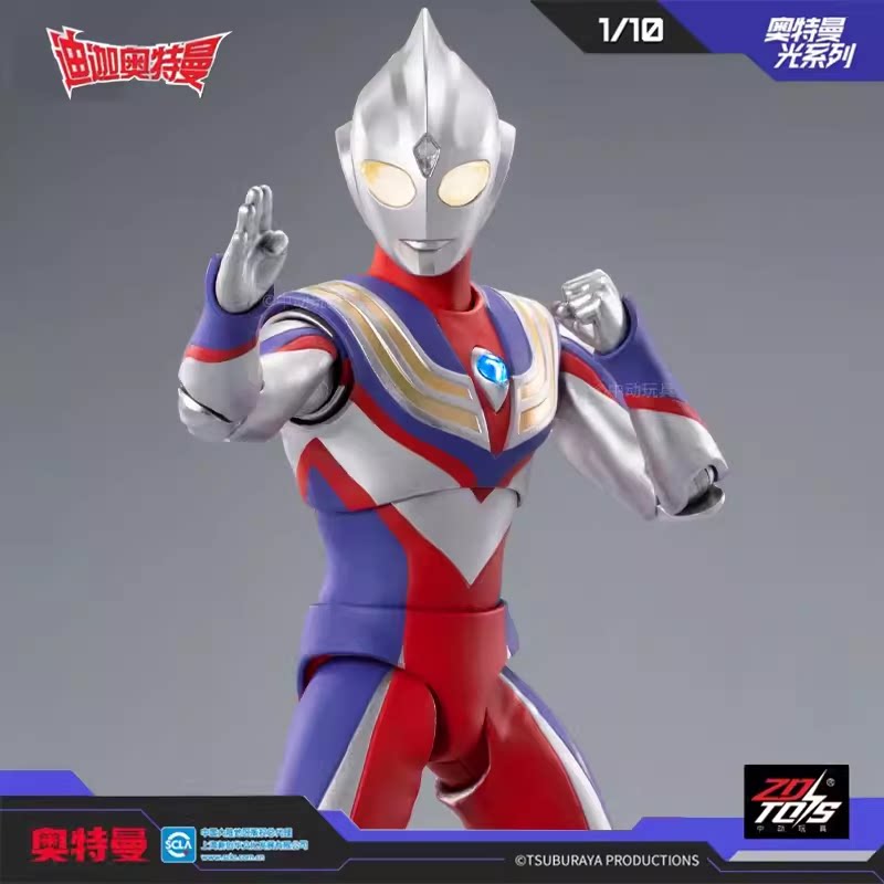 中动玩具奥特曼关节可动发光人偶