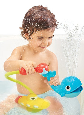 幼奇多yookidoo鲸鱼潜水艇花洒宝宝戏水婴幼儿童浴室洗澡花洒玩具